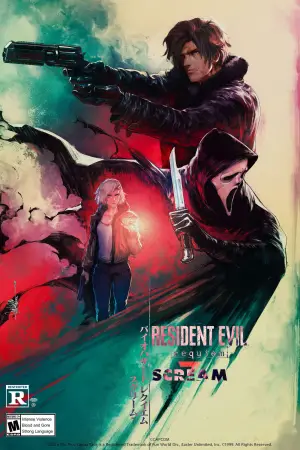 Постер к фильму "" #746156