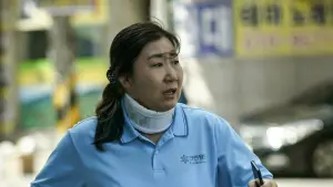 Задник к фильму "" #194673