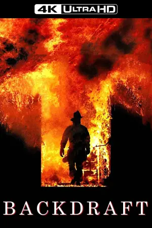 Постер к фильму "Обратная тяга" #74326