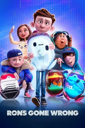 Постер к фильму "Неисправимый Рон" #48734