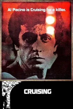 Постер к фильму "Разыскивающий" #273132