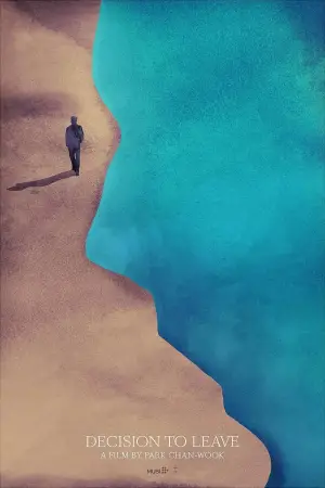 Постер к фильму "Решение уйти" #653707