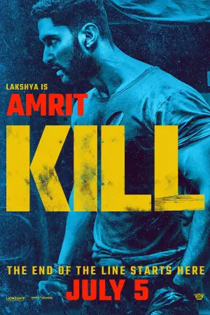 Постер к фильму "" #645829