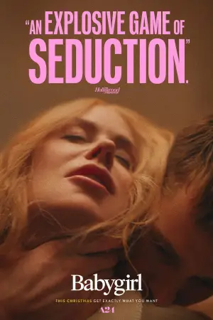 Постер к фильму "Плохая девочка" #577305