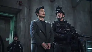 Задник к фильму "Извержение" #262962