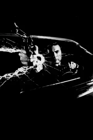 Постер к фильму "Грязный Гарри 3: Подкрепление" #454795