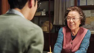 Задник к фильму "" #484002