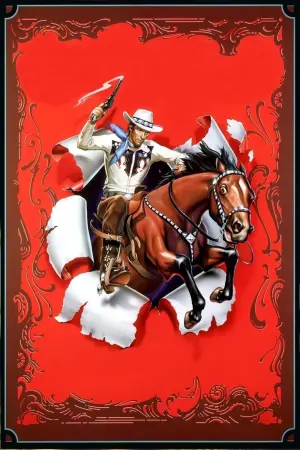 Постер к фильму "Бронко Билли" #483594