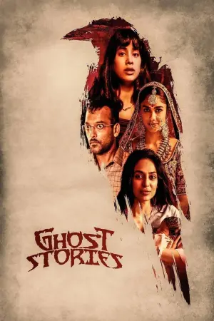 Ghost Stories
