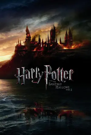 Постер к фильму "Гарри Поттер и Дары смерти: Часть II" #9774