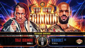 Задник к фильму "NJPW The New Beginning USA 2026" #774840