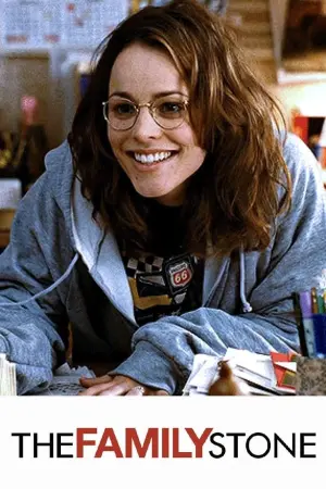 Постер к фильму "Привет семье!" #290642