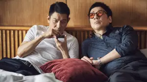 Задник к фильму "" #745785