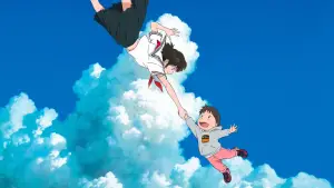 Задник к фильму "Мирай из будущего" #535761