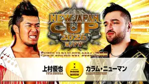 Задник к фильму "NJPW New Japan Cup 2026 - Day 12 (Final)" #794230