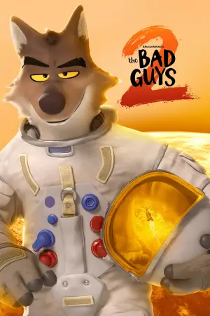 Постер к фильму "" #527674