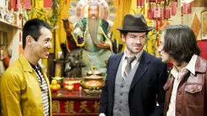 Задник к фильму "" #716665