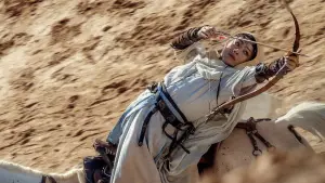 Задник к фильму "Клинки хранителей" #760867