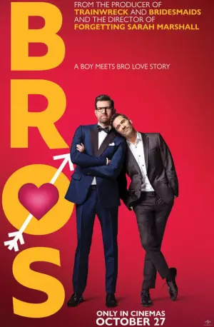 Постер к фильму "Дружки" #259074