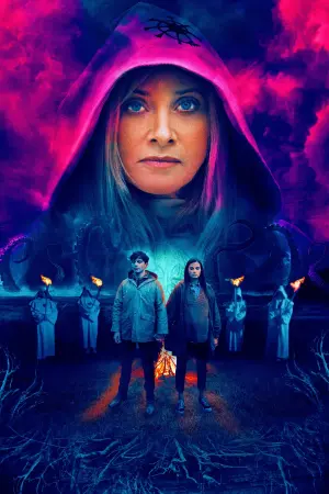 Постер к фильму "Жертва" #429467