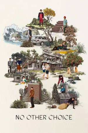 Постер к фильму "Метод исключения" #511260