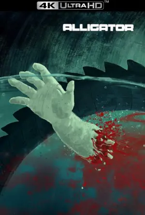 Постер к фильму "Аллигатор" #345979