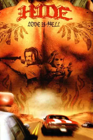 Постер к фильму "Hide"