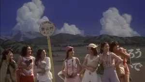 Задник к фильму "Дом" #731713