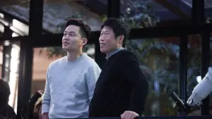 Задник к фильму "Близкие незнакомцы" #409004