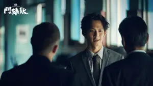 Задник к фильму "" #581701