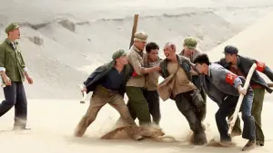 Задник к фильму "Одна секунда" #408289