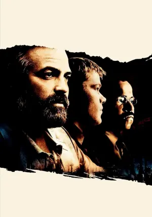 Постер к фильму "Сириана" #482434