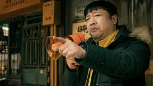 Задник к фильму "Против течения" #630130