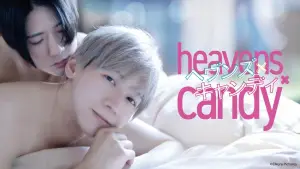 Heavens x Candy
