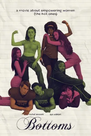 Постер к фильму "Неудачницы" #19089