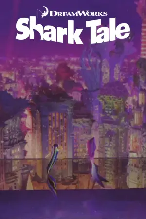 Постер к фильму "Подводная братва" #662021