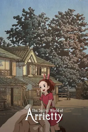 Постер к фильму "Ариэтти из страны лилипутов" #530950