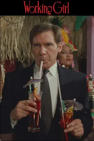 Постер к фильму "Деловая женщина" #120194