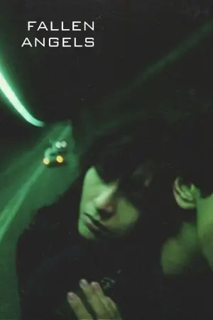 Постер к фильму "Падшие ангелы" #327731