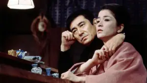 Задник к фильму "Станция" #633919