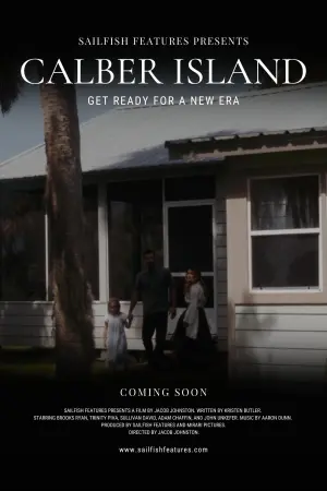 Постер к фильму "" #198169