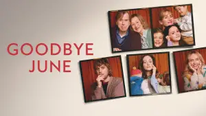 Прощай, Джун