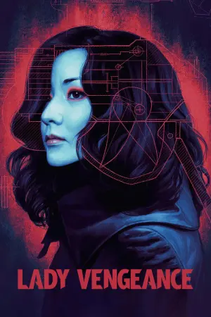 Постер к фильму "Сочувствие госпоже Месть" #104259