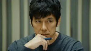 Задник к фильму "Сядь за руль моей машины" #217953