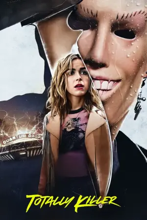 Постер к фильму "Абсолютный убийца" #253497