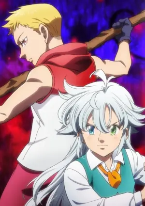 Постер к фильму "Семь смертных грехов. Гнев Эдинбурга. Часть 2" #313218