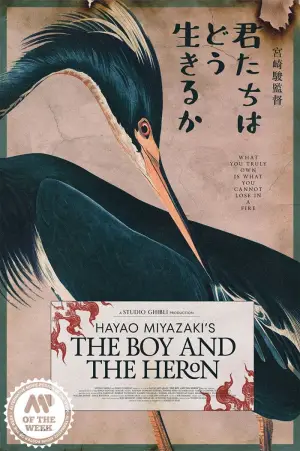 Постер к фильму "Мальчик и птица" #583491