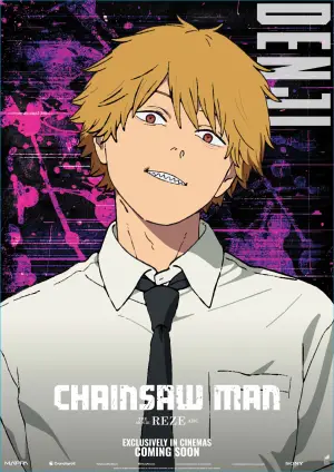 Постер к фильму "Человек-бензопила. Фильм: История Резе" #521692