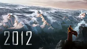 Задник к фильму "" #23788