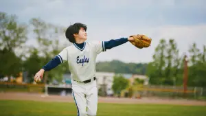 Задник к фильму "Моё солнышко" #539871